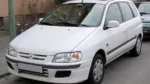 Mitsubishi Space Star Repair Manual (1998-2005)